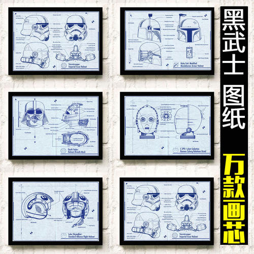 南特大学 Hotel management diploma